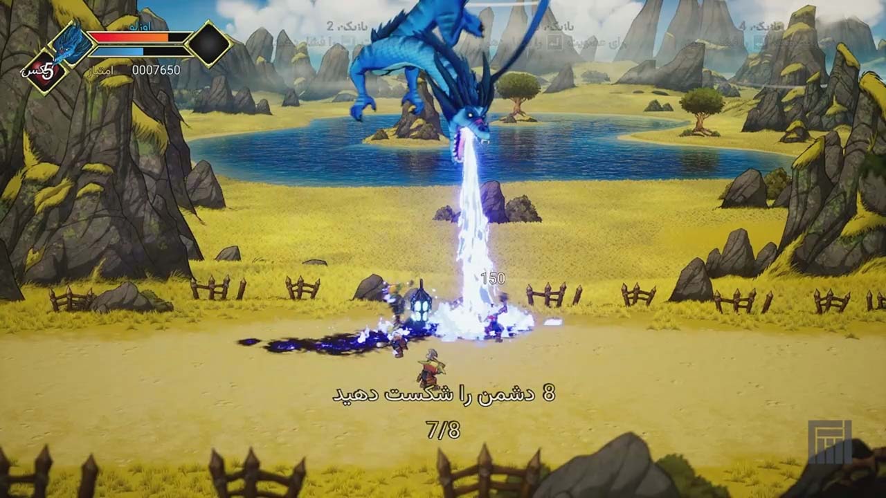 Heroes of Mount Dragon | ال آی مدیا | بزرگترین مرجع دانلود فارسی ساز و زیرنویس فارسی بازی های کامپیوتری