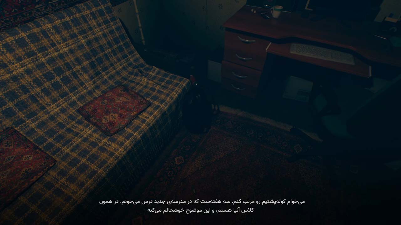 September 7th | ال آی مدیا | بزرگترین مرجع دانلود فارسی ساز و زیرنویس فارسی بازی های کامپیوتری