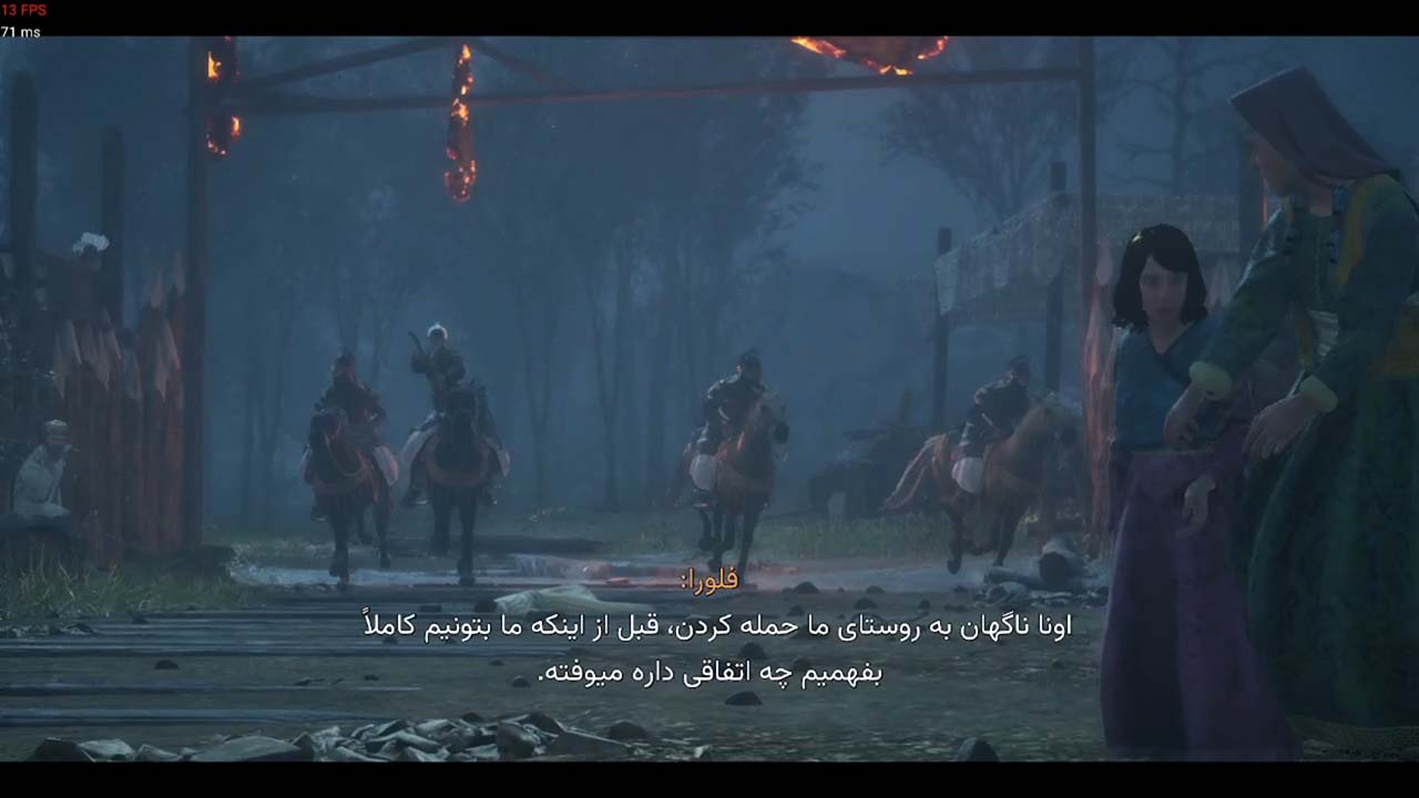 Ertugrul of Ulukayin | ال آی مدیا | بزرگترین مرجع دانلود فارسی ساز و زیرنویس فارسی بازی های کامپیوتری