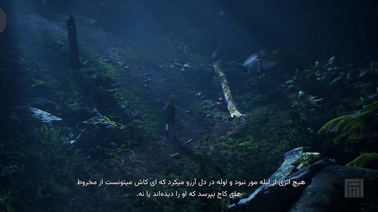Bramble: The Mountain King | ال آی مدیا | بزرگترین مرجع دانلود فارسی ساز و زیرنویس فارسی بازی های کامپیوتری