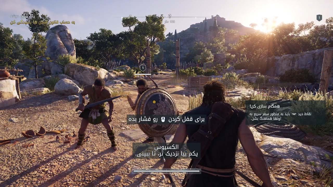 Assassin's Creed Odyssey | ال آی مدیا | بزرگترین مرجع دانلود فارسی ساز و زیرنویس فارسی بازی های کامپیوتری