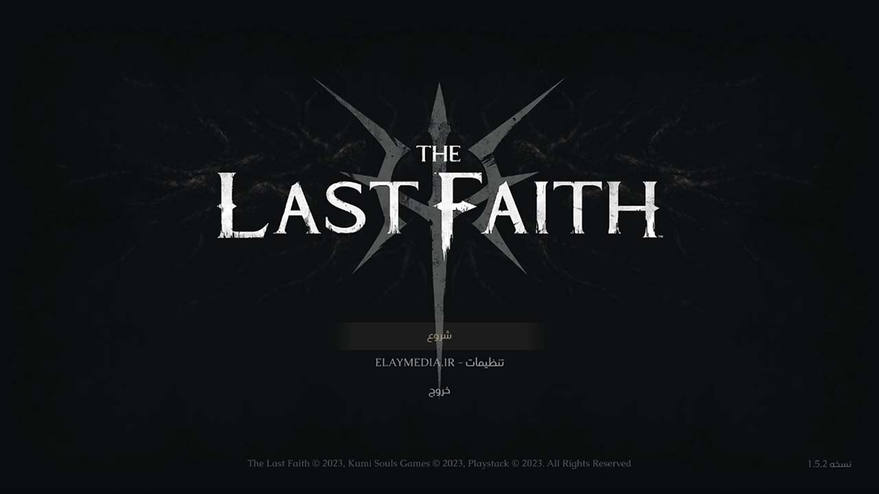 The Last Faith | ال آی مدیا | بزرگترین مرجع دانلود فارسی ساز و زیرنویس فارسی بازی های کامپیوتری