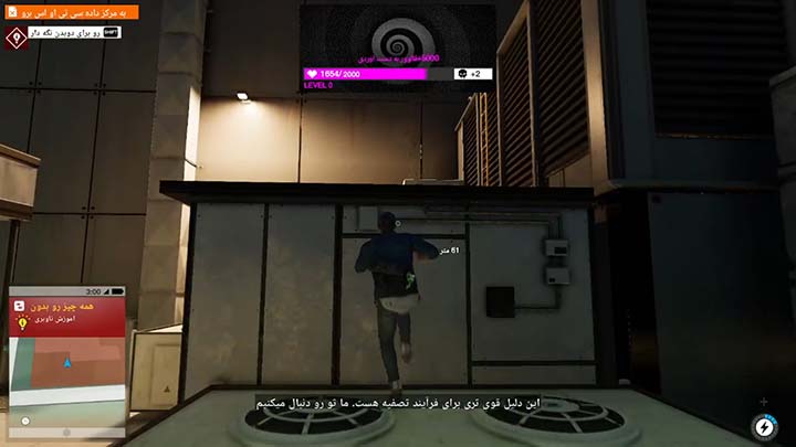 Watch Dogs 2 | ال آی مدیا | بزرگترین مرجع دانلود فارسی ساز و زیرنویس فارسی بازی های کامپیوتری