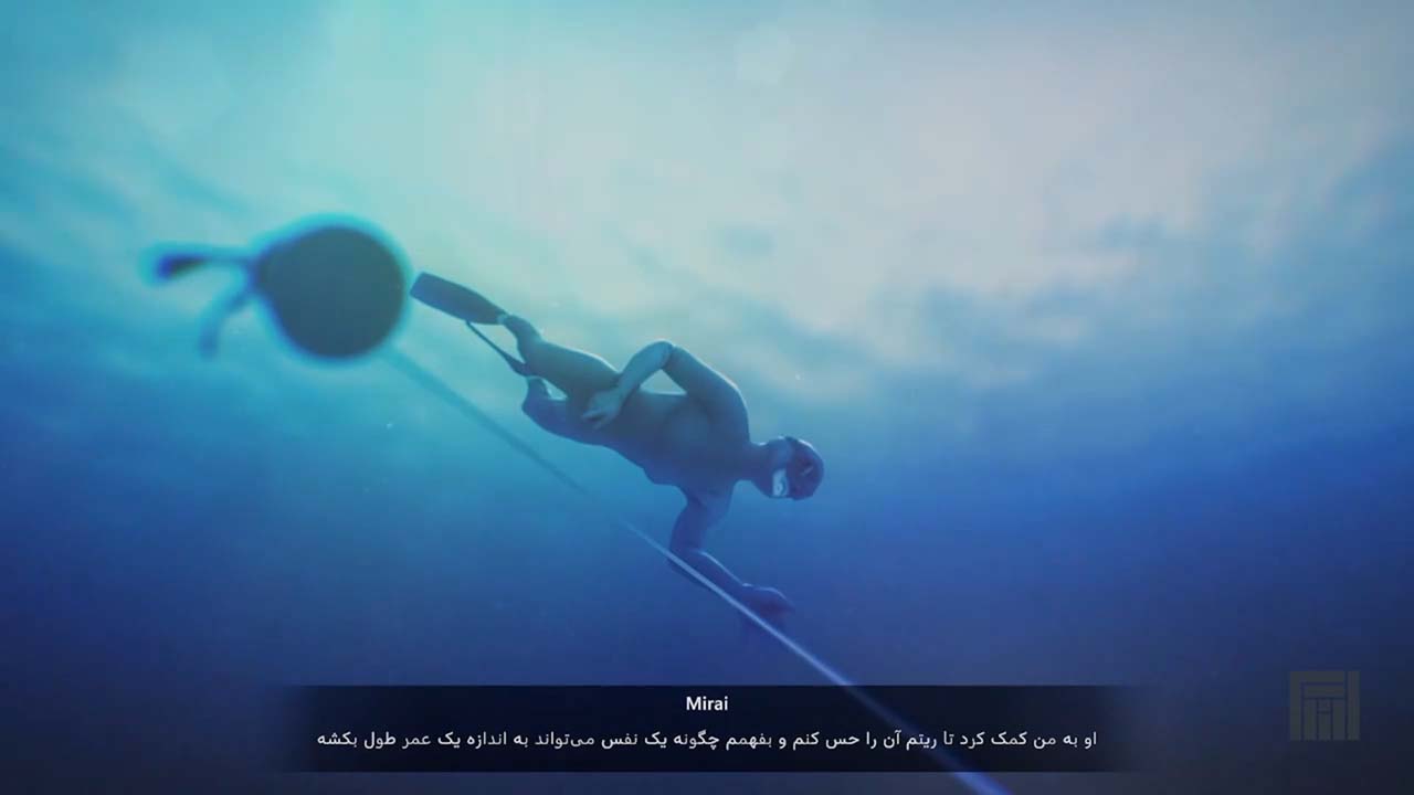 Beyond Blue | ال آی مدیا | بزرگترین مرجع دانلود فارسی ساز و زیرنویس فارسی بازی های کامپیوتری