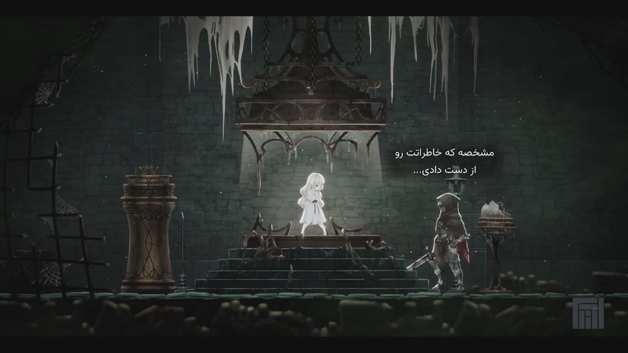 Ender Lilies: Quietus of the Knights | ال آی مدیا | بزرگترین مرجع دانلود فارسی ساز و زیرنویس فارسی بازی های کامپیوتری