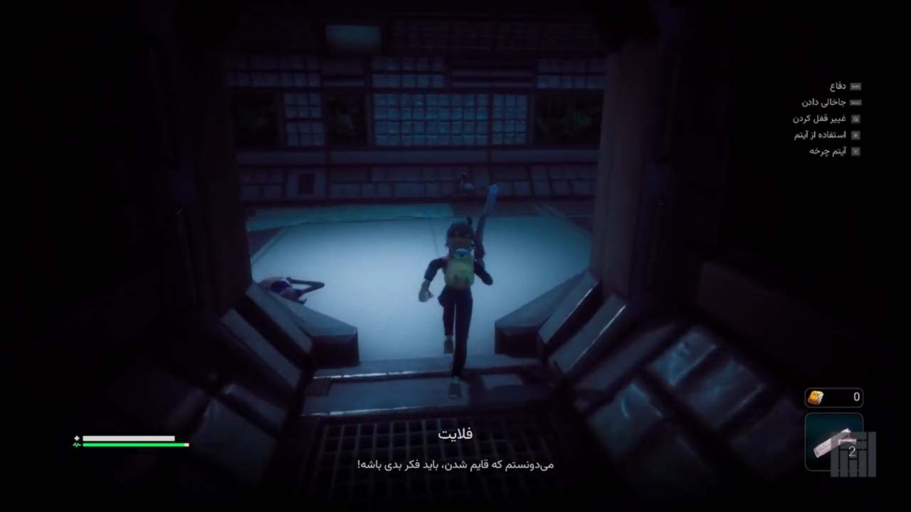 Robots at Midnight | ال آی مدیا | بزرگترین مرجع دانلود فارسی ساز و زیرنویس فارسی بازی های کامپیوتری