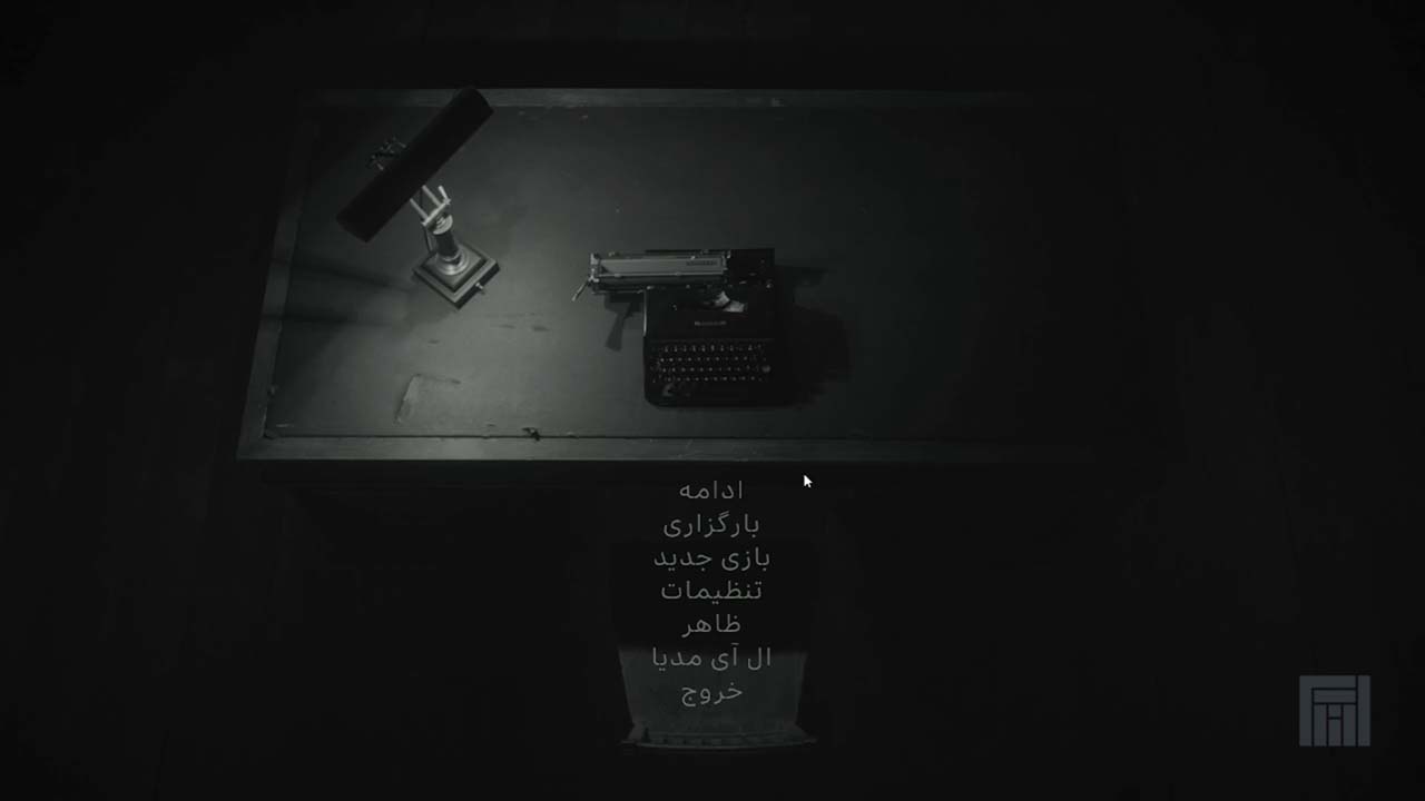 Alan Wake II | ال آی مدیا | بزرگترین مرجع دانلود فارسی ساز و زیرنویس فارسی بازی های کامپیوتری