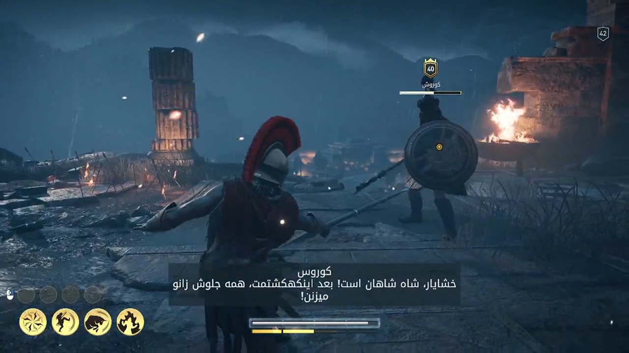 Assassin's Creed Odyssey | ال آی مدیا | بزرگترین مرجع دانلود فارسی ساز و زیرنویس فارسی بازی های کامپیوتری