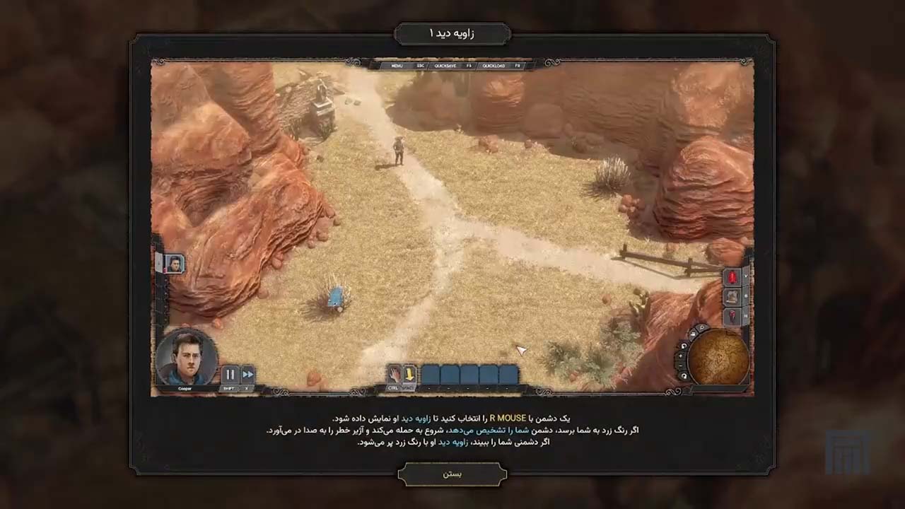 Desperados III | ال آی مدیا | بزرگترین مرجع دانلود فارسی ساز و زیرنویس فارسی بازی های کامپیوتری