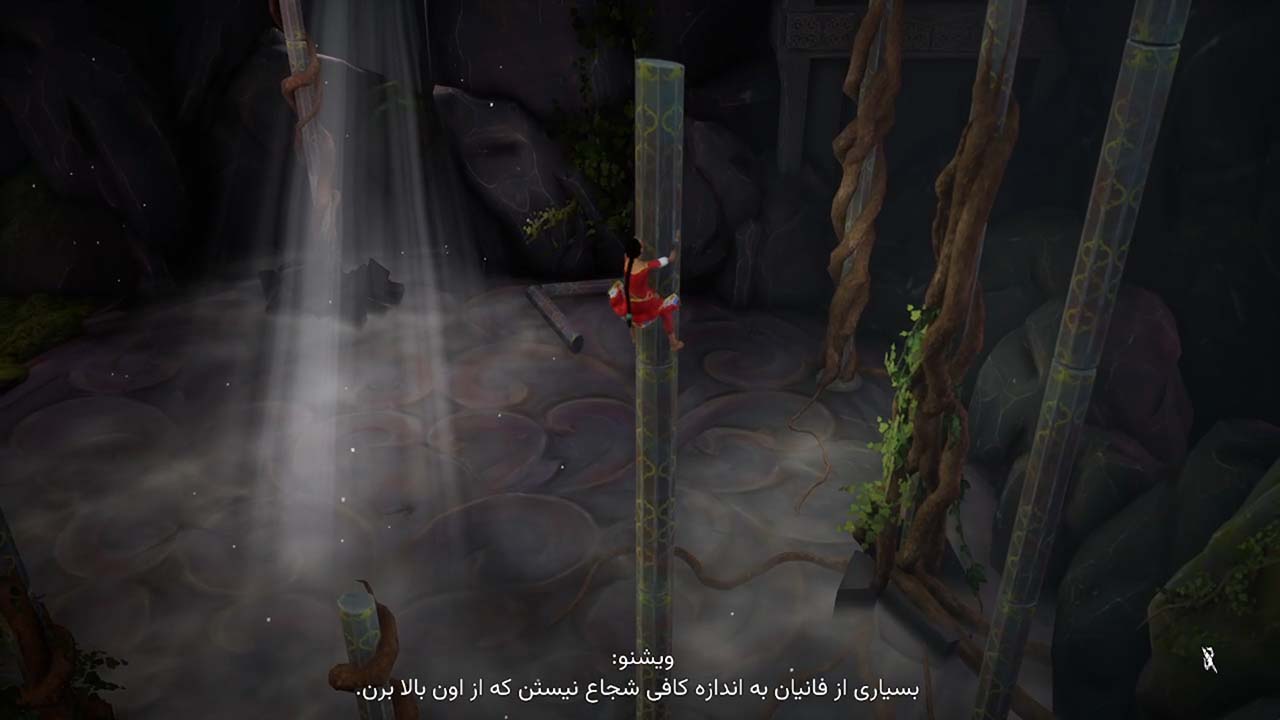 Raji: An Ancient Epic | ال آی مدیا | بزرگترین مرجع دانلود فارسی ساز و زیرنویس فارسی بازی های کامپیوتری