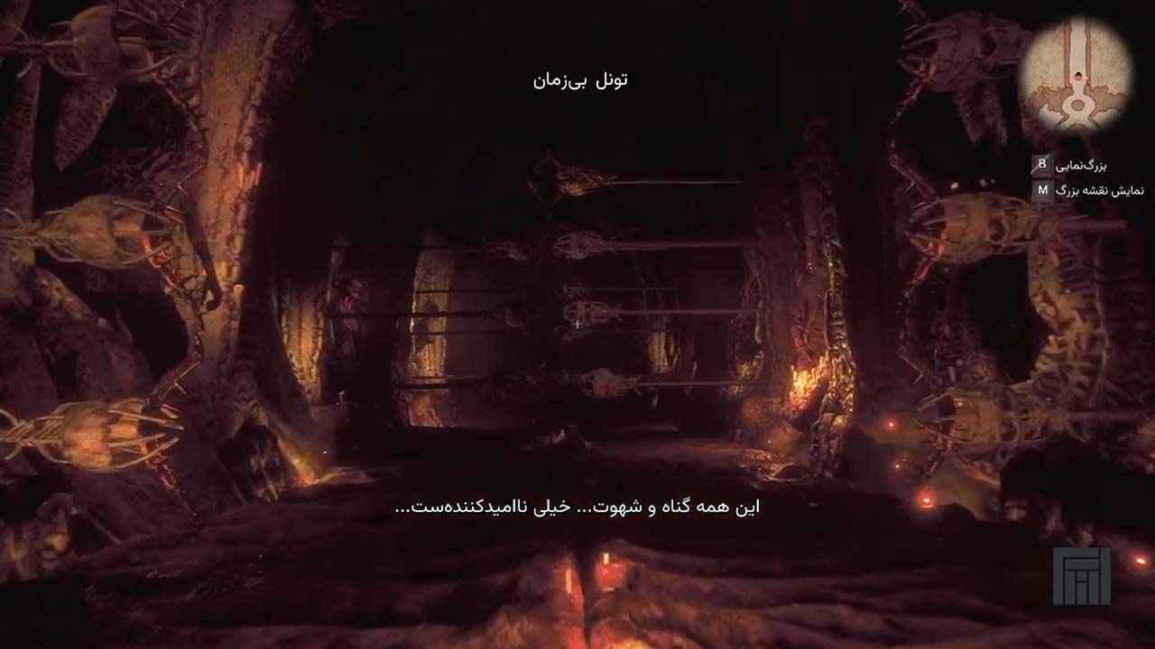 Agony - Unrated | ال آی مدیا | بزرگترین مرجع دانلود فارسی ساز و زیرنویس فارسی بازی های کامپیوتری