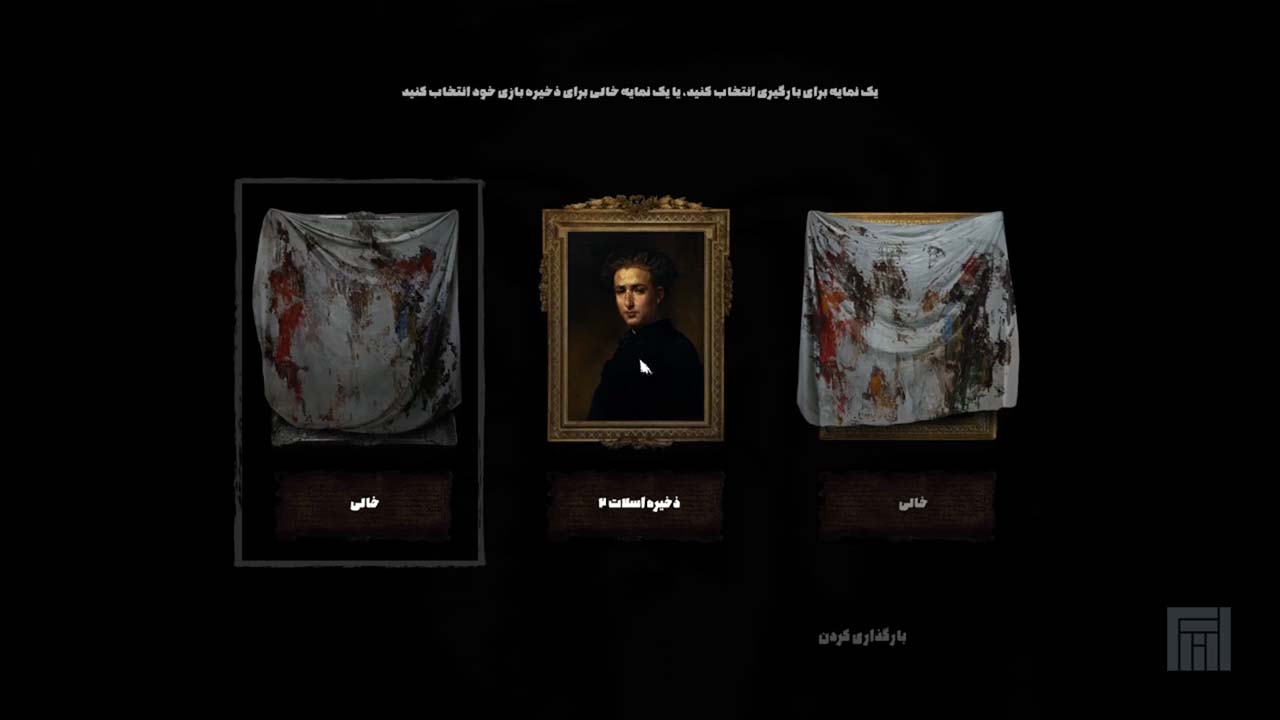 Layers of Fear | ال آی مدیا | بزرگترین مرجع دانلود فارسی ساز و زیرنویس فارسی بازی های کامپیوتری