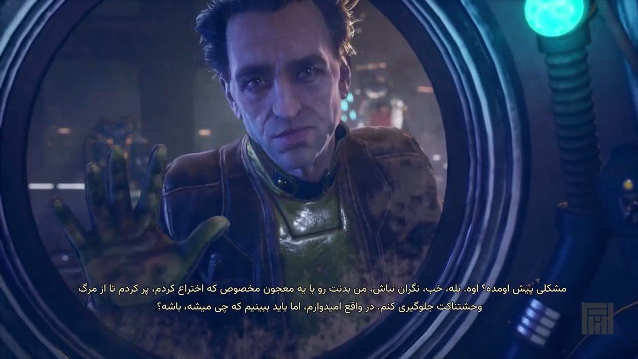 The Outer Worlds [Spacer’s Choice Edition] | ال آی مدیا | بزرگترین مرجع دانلود فارسی ساز و زیرنویس فارسی بازی های کامپیوتری