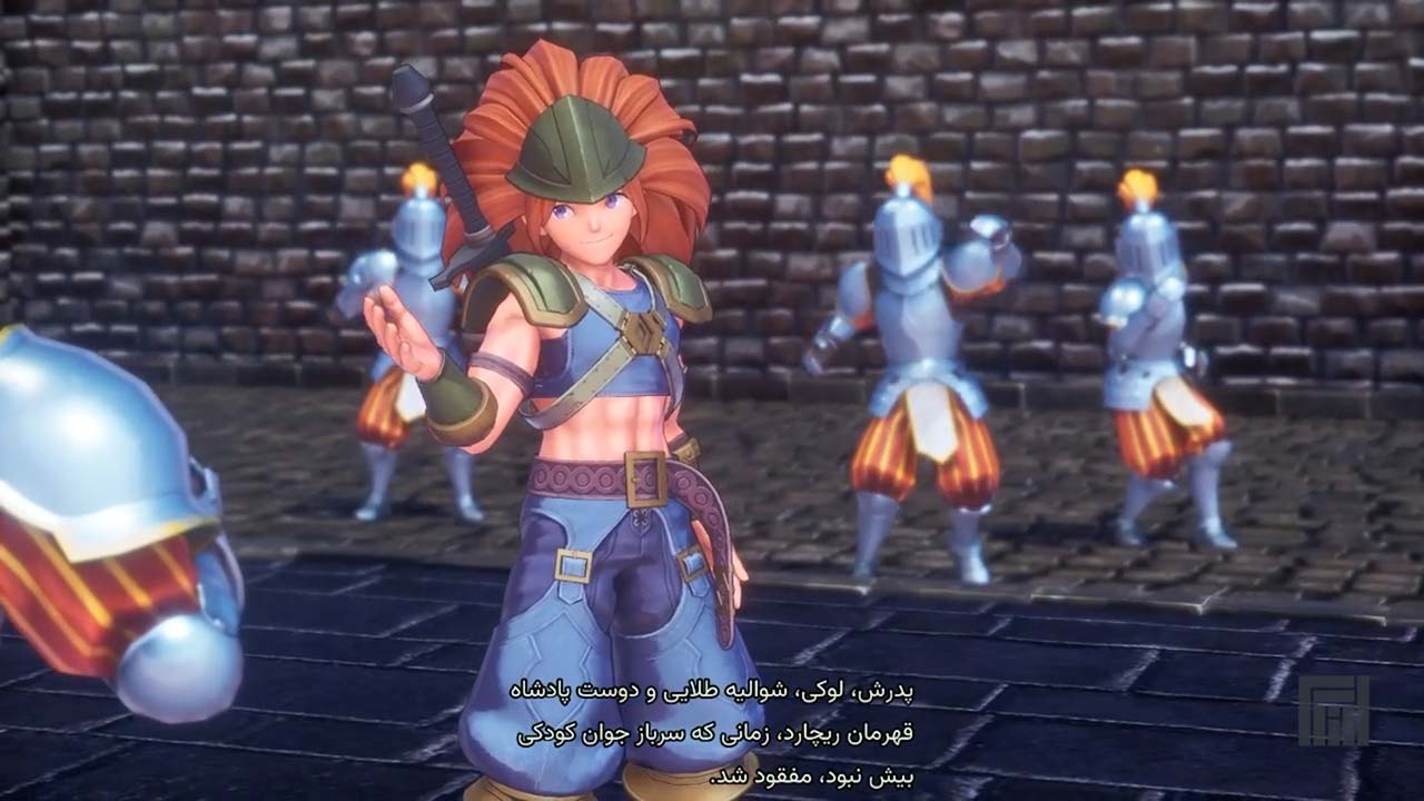 Trials of Mana | ال آی مدیا | بزرگترین مرجع دانلود فارسی ساز و زیرنویس فارسی بازی های کامپیوتری