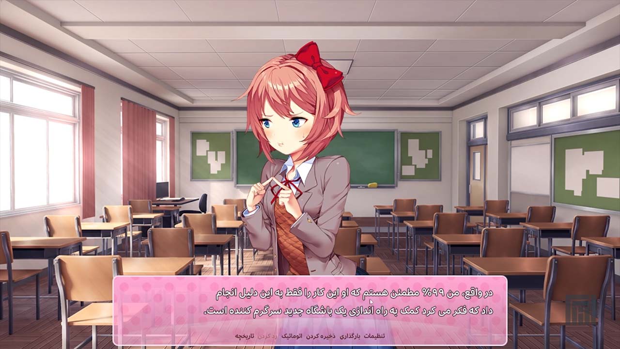 Doki Doki Literature Club | ال آی مدیا | بزرگترین مرجع دانلود فارسی ساز و زیرنویس فارسی بازی های کامپیوتری