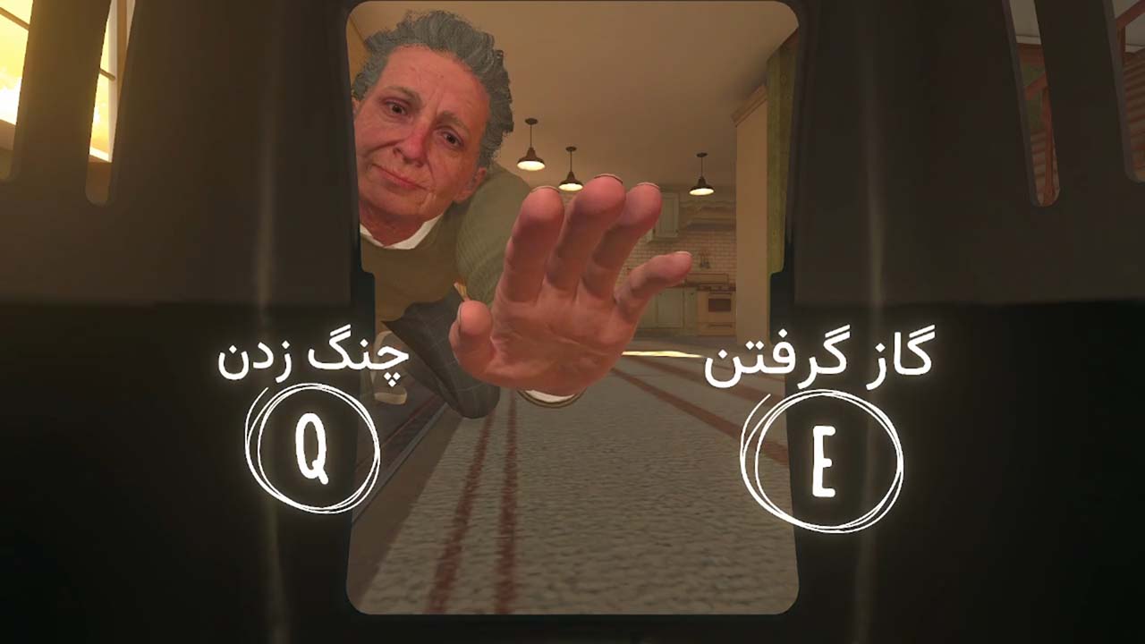 Copycat | ال آی مدیا | بزرگترین مرجع دانلود فارسی ساز و زیرنویس فارسی بازی های کامپیوتری