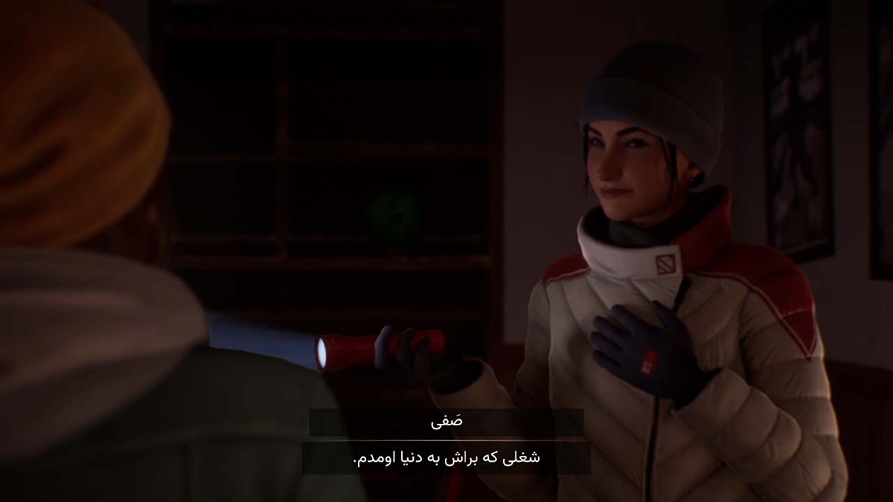 Life Is Strange: Double Exposure | ال آی مدیا | بزرگترین مرجع دانلود فارسی ساز و زیرنویس فارسی بازی های کامپیوتری