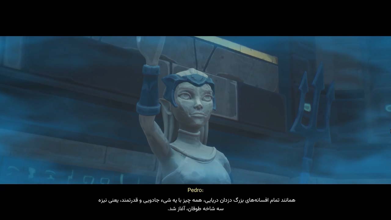 Trident's Tale | ال آی مدیا | بزرگترین مرجع دانلود فارسی ساز و زیرنویس فارسی بازی های کامپیوتری