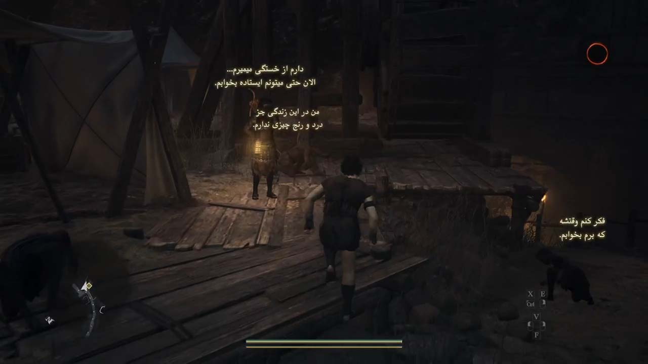 Dragon's Dogma 2 | ال آی مدیا | بزرگترین مرجع دانلود فارسی ساز و زیرنویس فارسی بازی های کامپیوتری