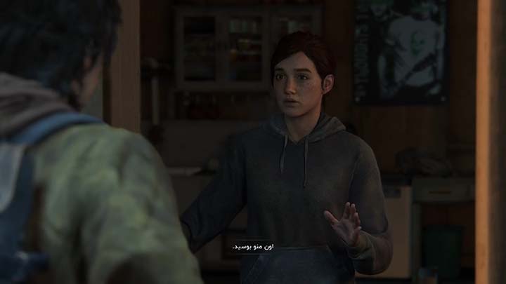 The Last of Us Part II Remastered | ال آی مدیا | بزرگترین مرجع دانلود فارسی ساز و زیرنویس فارسی بازی های کامپیوتری