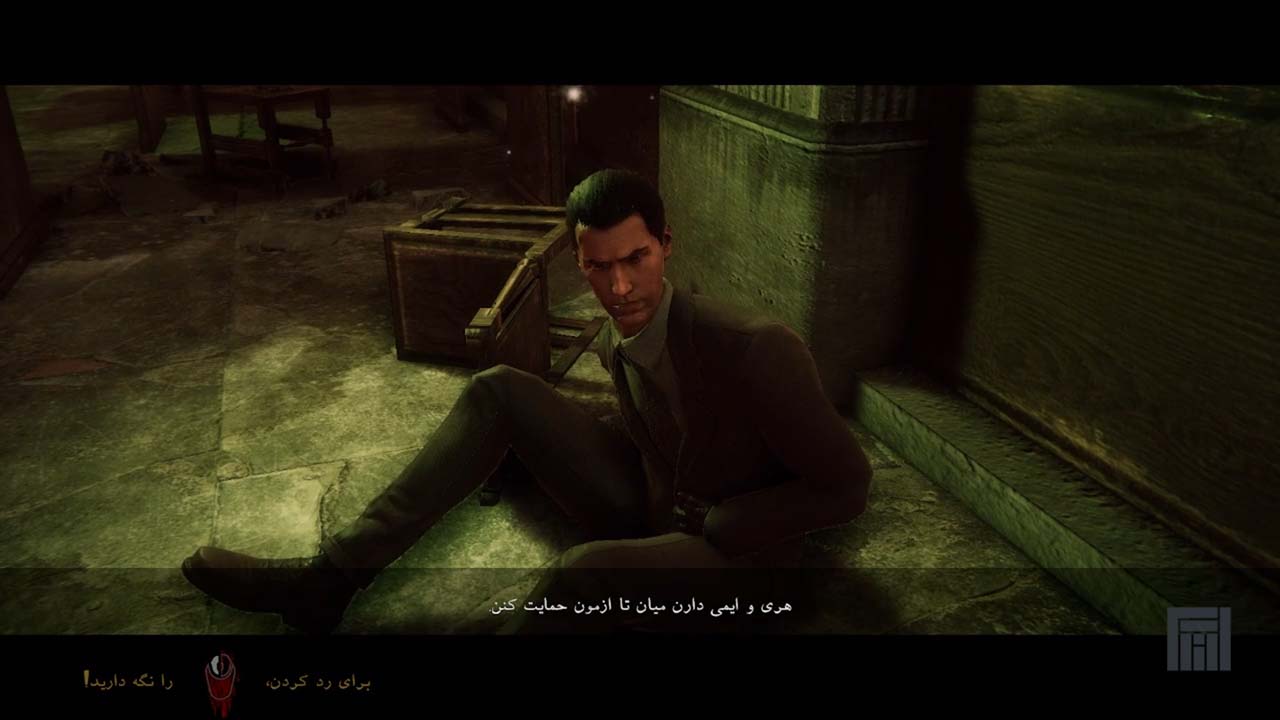 The House of the Dead 2: Remake | ال آی مدیا | بزرگترین مرجع دانلود فارسی ساز و زیرنویس فارسی بازی های کامپیوتری