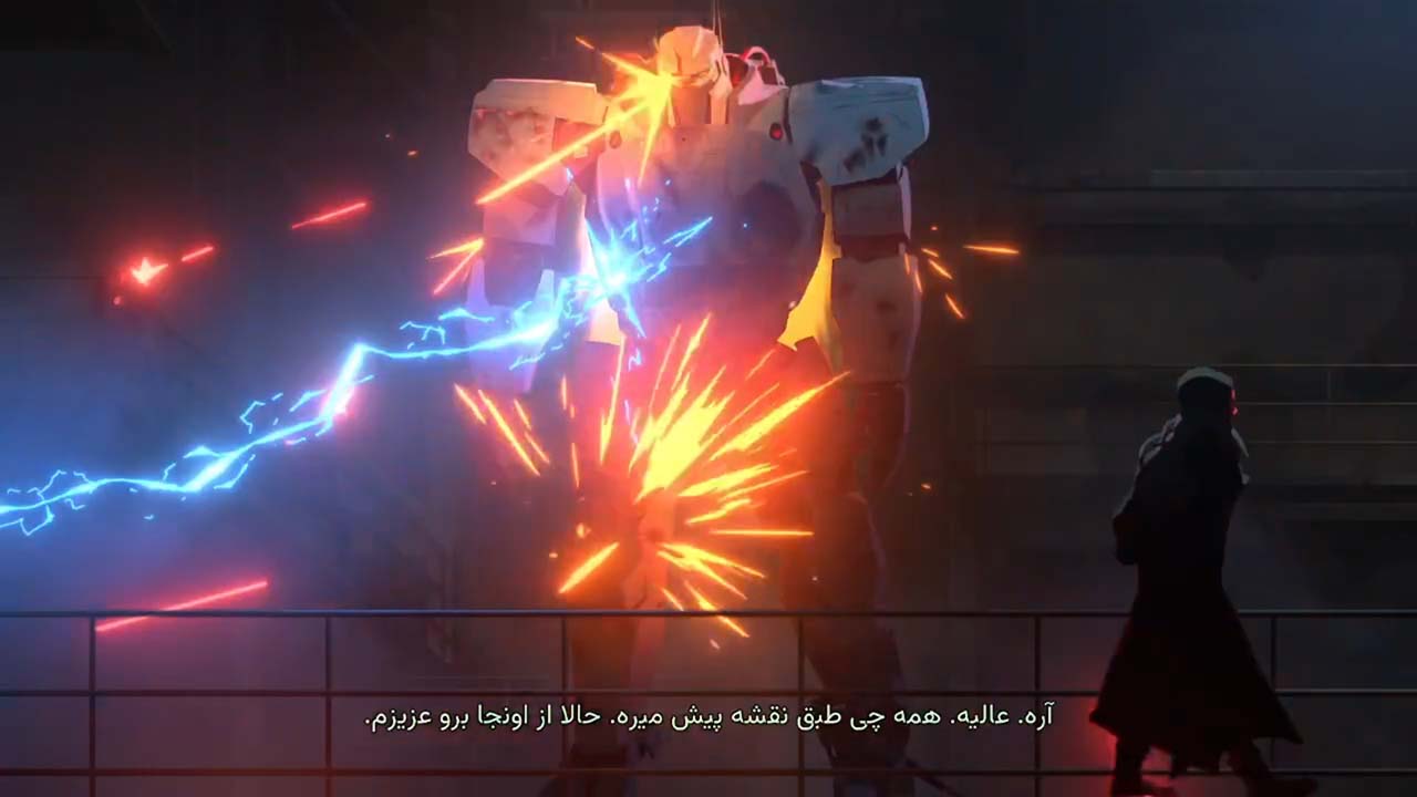 Dispatch | ال آی مدیا | بزرگترین مرجع دانلود فارسی ساز و زیرنویس فارسی بازی های کامپیوتری