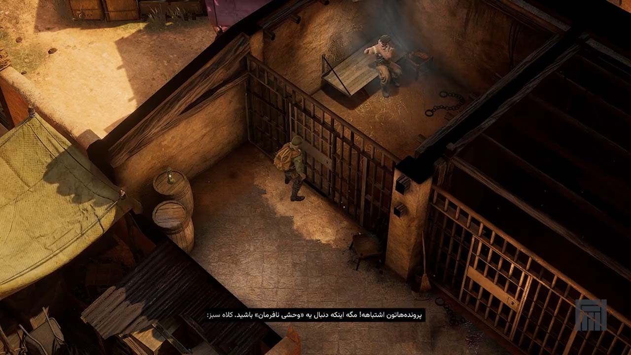 Commandos: Origins | ال آی مدیا | بزرگترین مرجع دانلود فارسی ساز و زیرنویس فارسی بازی های کامپیوتری