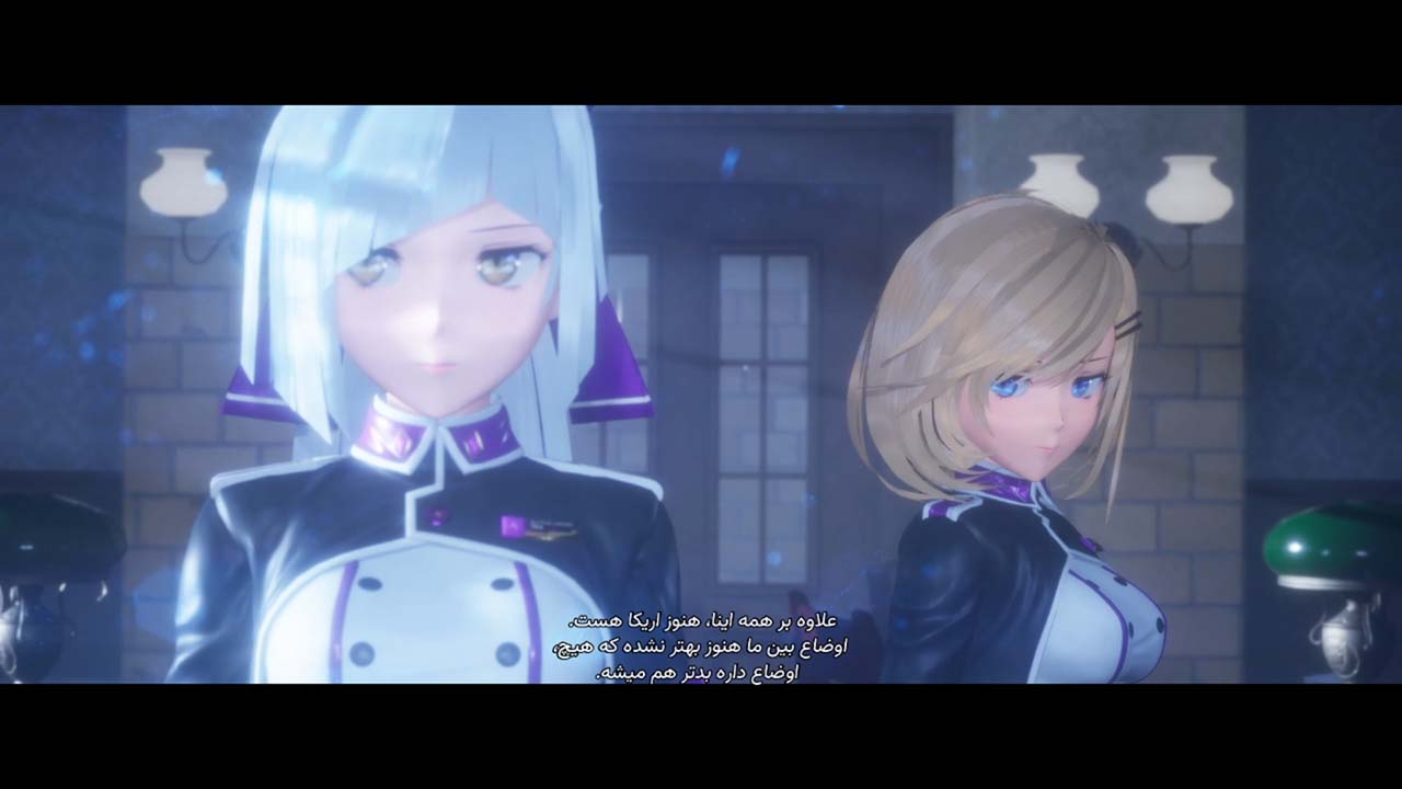 Wing of Darkness | ال آی مدیا | بزرگترین مرجع دانلود فارسی ساز و زیرنویس فارسی بازی های کامپیوتری