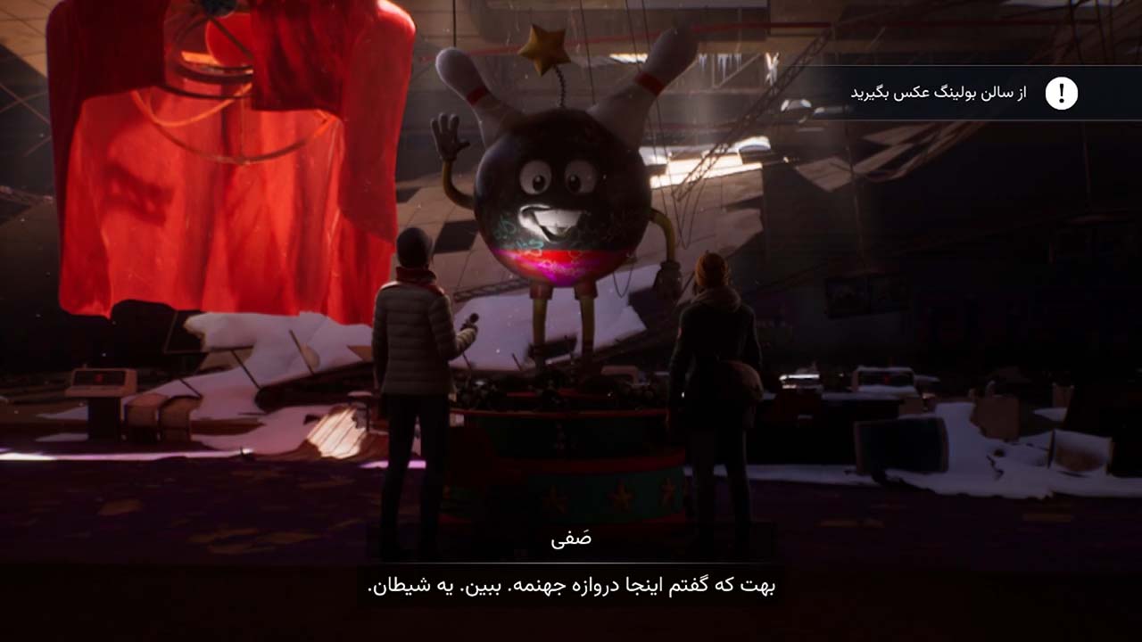 Life Is Strange: Double Exposure | ال آی مدیا | بزرگترین مرجع دانلود فارسی ساز و زیرنویس فارسی بازی های کامپیوتری