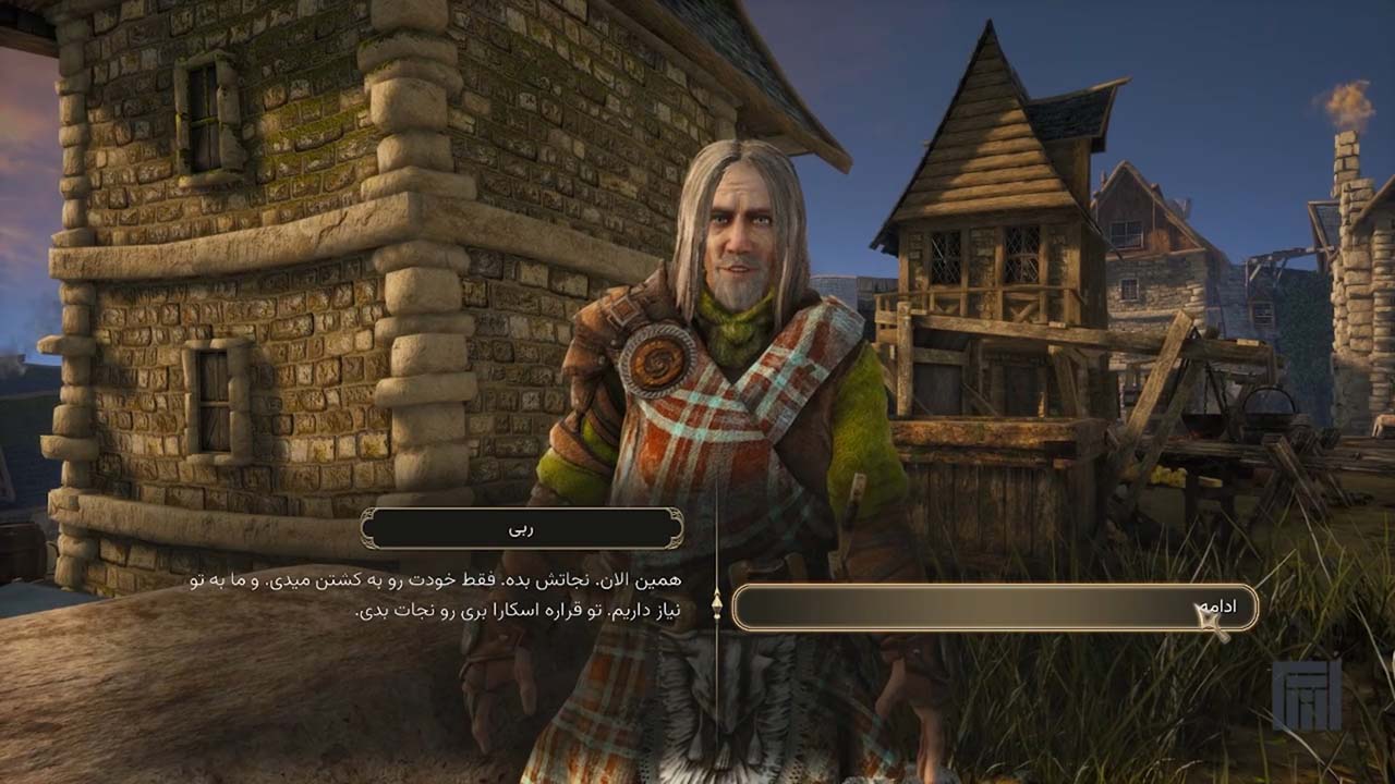 The Bard's Tale IV | ال آی مدیا | بزرگترین مرجع دانلود فارسی ساز و زیرنویس فارسی بازی های کامپیوتری