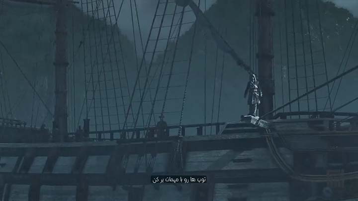Assassin's Creed IV: Black Flag | ال آی مدیا | بزرگترین مرجع دانلود فارسی ساز و زیرنویس فارسی بازی های کامپیوتری