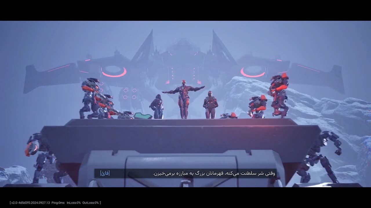 Outpost: Infinity Siege | ال آی مدیا | بزرگترین مرجع دانلود فارسی ساز و زیرنویس فارسی بازی های کامپیوتری