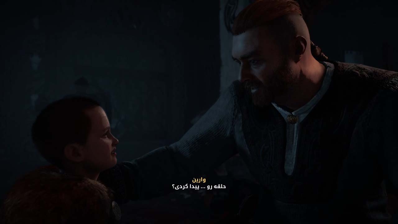 Assassin's Creed Valhalla | ال آی مدیا | بزرگترین مرجع دانلود فارسی ساز و زیرنویس فارسی بازی های کامپیوتری