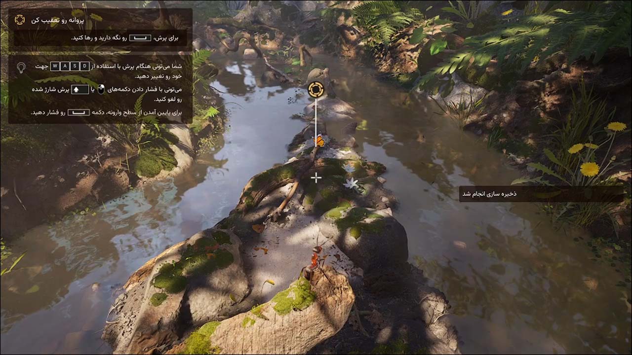 Empire of The Ants | ال آی مدیا | بزرگترین مرجع دانلود فارسی ساز و زیرنویس فارسی بازی های کامپیوتری