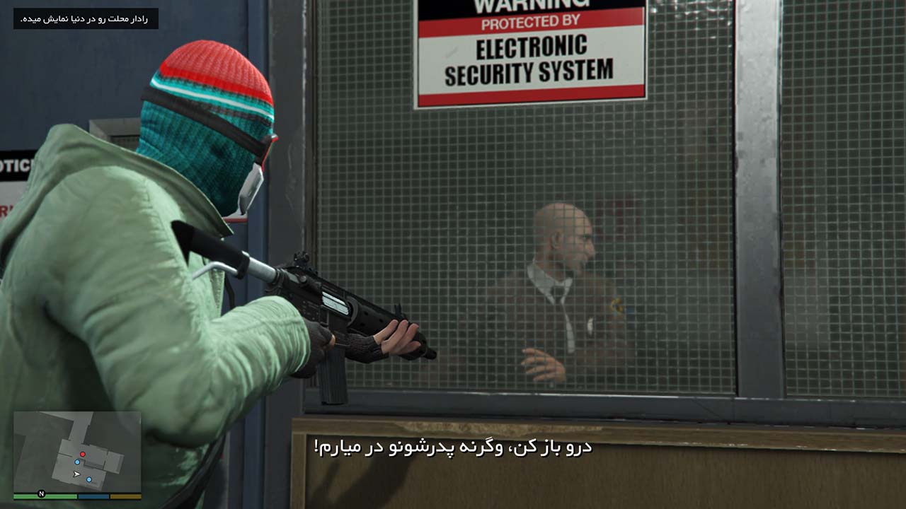 Grand Theft Auto V | ال آی مدیا | بزرگترین مرجع دانلود فارسی ساز و زیرنویس فارسی بازی های کامپیوتری
