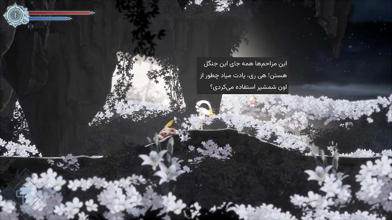 Afterimage | ال آی مدیا | بزرگترین مرجع دانلود فارسی ساز و زیرنویس فارسی بازی های کامپیوتری