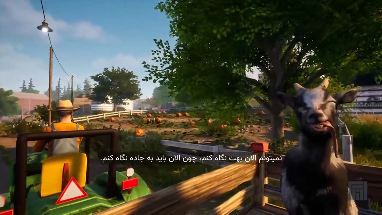 Goat Simulator 3 | ال آی مدیا | بزرگترین مرجع دانلود فارسی ساز و زیرنویس فارسی بازی های کامپیوتری