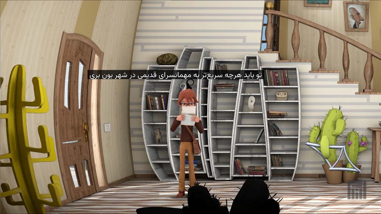 Willy Morgan and the Curse of Bone Town | ال آی مدیا | بزرگترین مرجع دانلود فارسی ساز و زیرنویس فارسی بازی های کامپیوتری