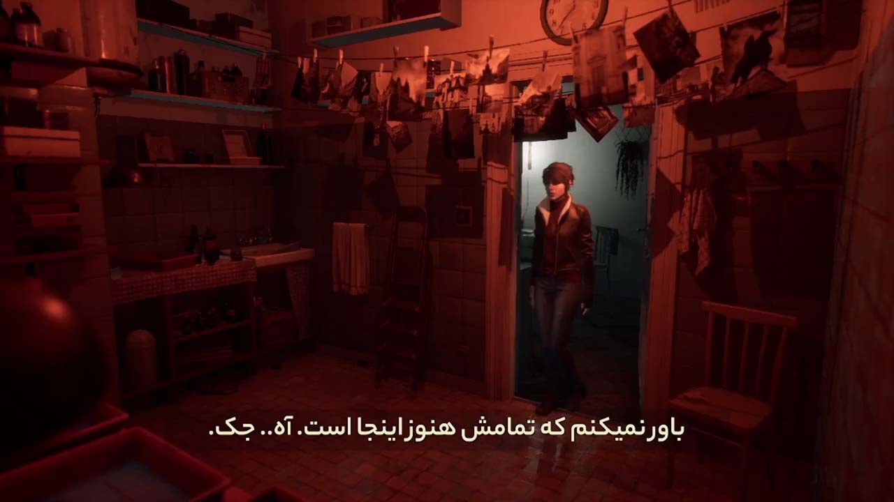 The Medium | ال آی مدیا | بزرگترین مرجع دانلود فارسی ساز و زیرنویس فارسی بازی های کامپیوتری