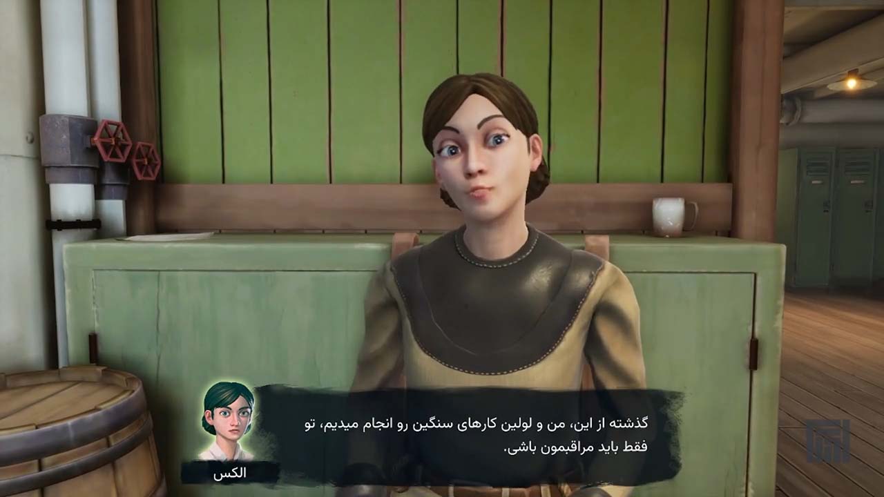 Thalassa: Edge of the Abyss | ال آی مدیا | بزرگترین مرجع دانلود فارسی ساز و زیرنویس فارسی بازی های کامپیوتری