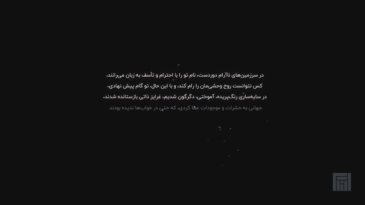 Hollow Knight | ال آی مدیا | بزرگترین مرجع دانلود فارسی ساز و زیرنویس فارسی بازی های کامپیوتری