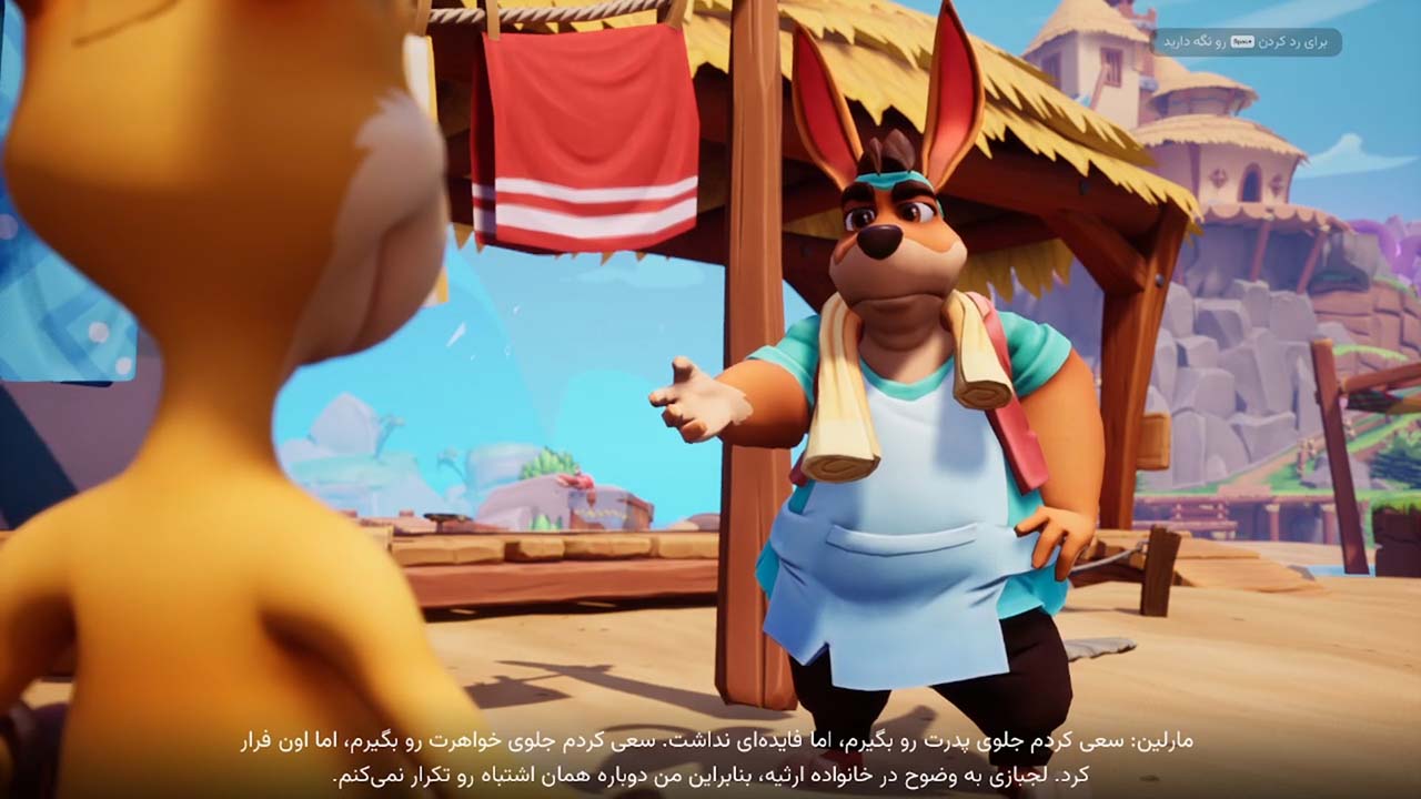 Kao The Kangaroo | ال آی مدیا | بزرگترین مرجع دانلود فارسی ساز و زیرنویس فارسی بازی های کامپیوتری