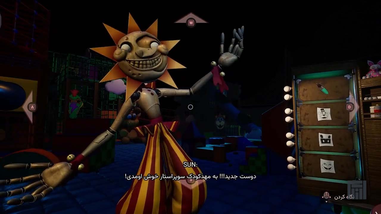 Five Nights at Freddy's: Help Wanted 2 | ال آی مدیا | بزرگترین مرجع دانلود فارسی ساز و زیرنویس فارسی بازی های کامپیوتری