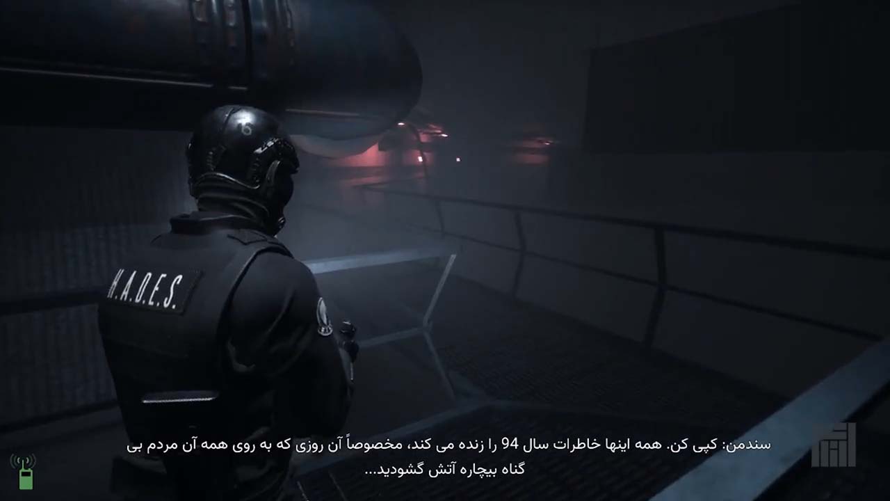 Daymare - 1998 | ال آی مدیا | بزرگترین مرجع دانلود فارسی ساز و زیرنویس فارسی بازی های کامپیوتری