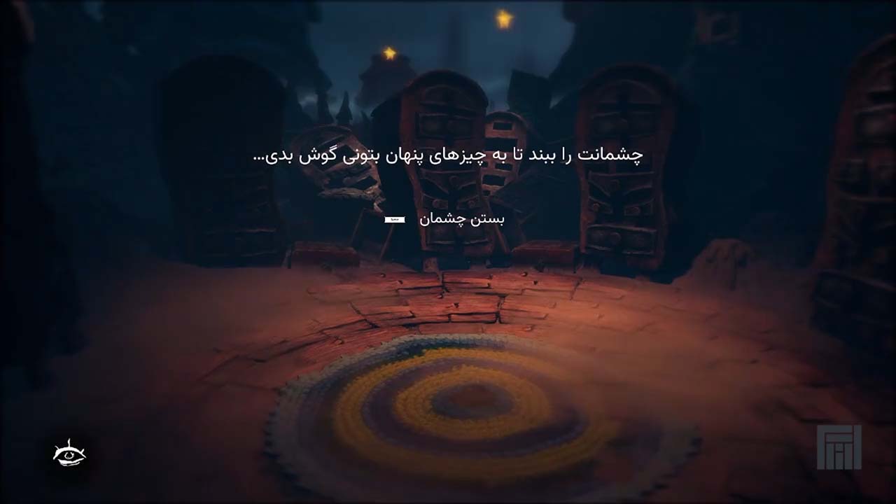 The Midnight Walk | ال آی مدیا | بزرگترین مرجع دانلود فارسی ساز و زیرنویس فارسی بازی های کامپیوتری