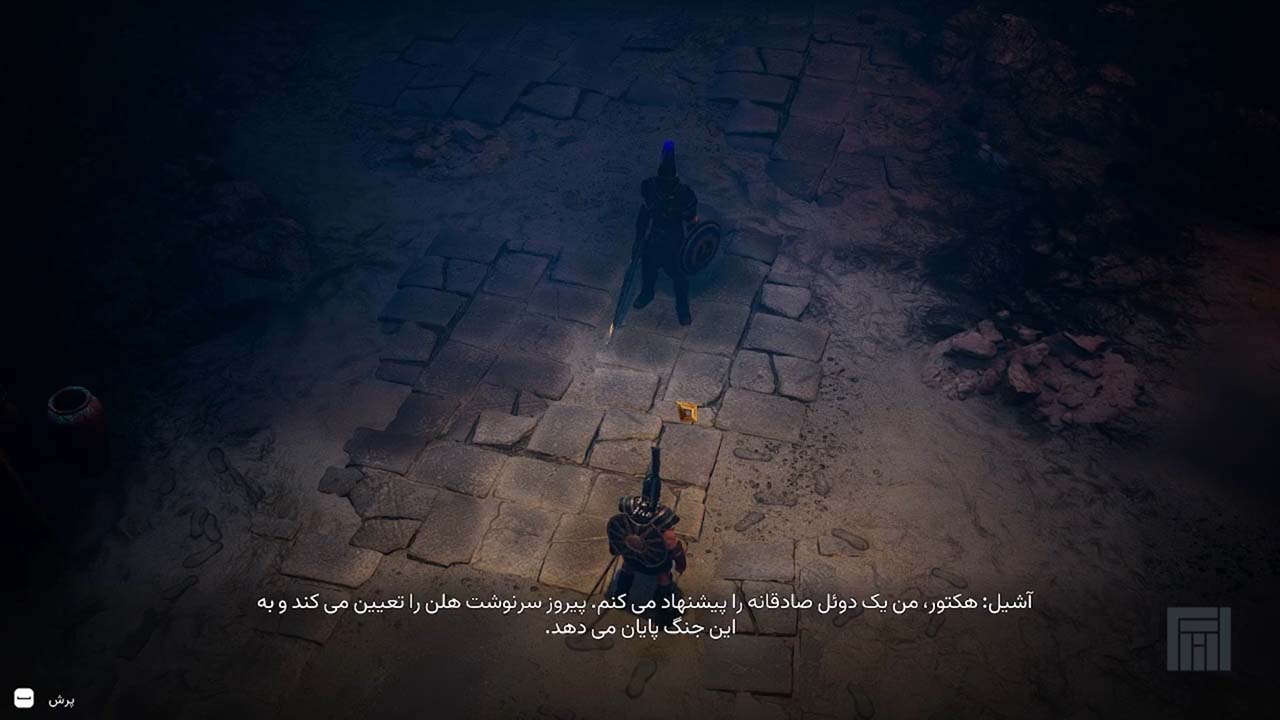 Achilles: Legends Untold | ال آی مدیا | بزرگترین مرجع دانلود فارسی ساز و زیرنویس فارسی بازی های کامپیوتری