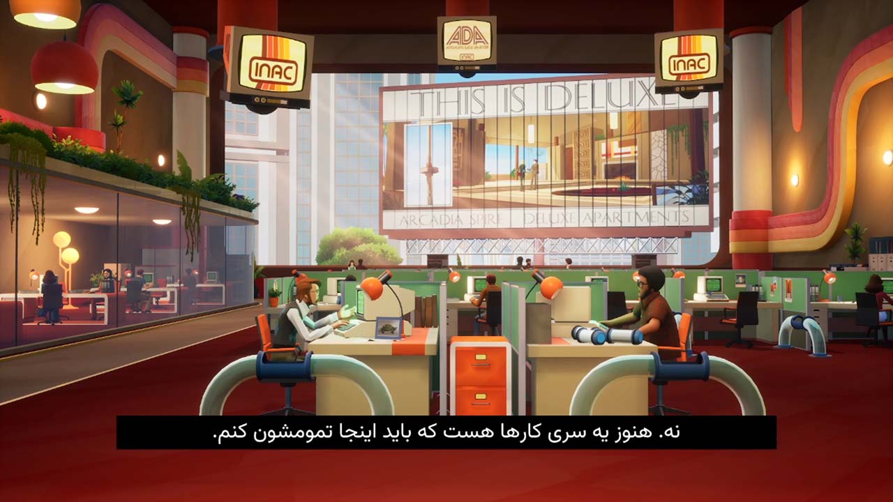 American Arcadia | ال آی مدیا | بزرگترین مرجع دانلود فارسی ساز و زیرنویس فارسی بازی های کامپیوتری