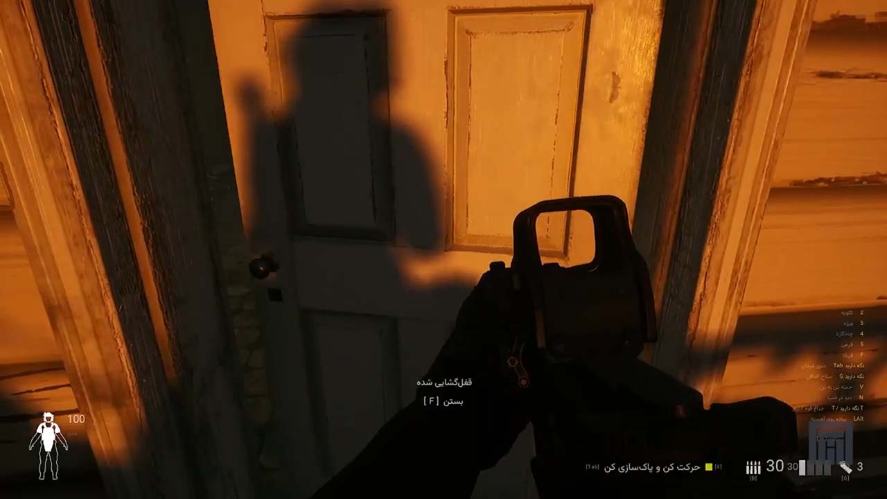 SWAT Commander | ال آی مدیا | بزرگترین مرجع دانلود فارسی ساز و زیرنویس فارسی بازی های کامپیوتری
