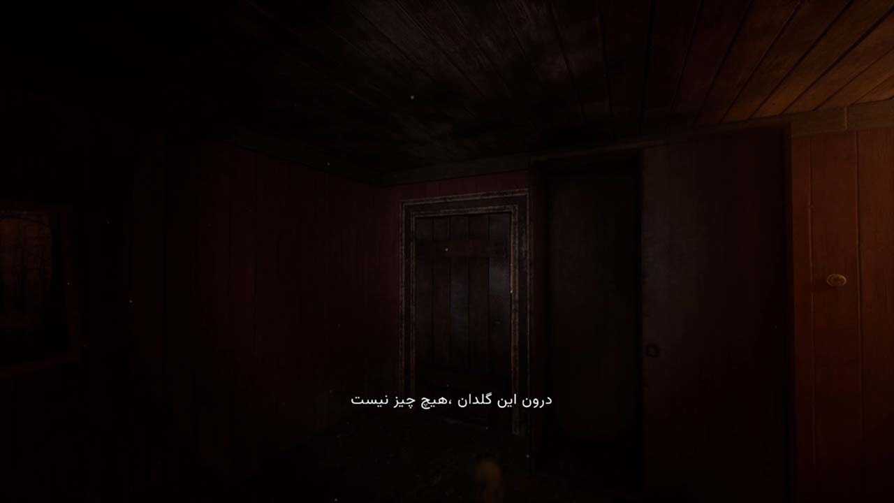 Granny Remake | ال آی مدیا | بزرگترین مرجع دانلود فارسی ساز و زیرنویس فارسی بازی های کامپیوتری