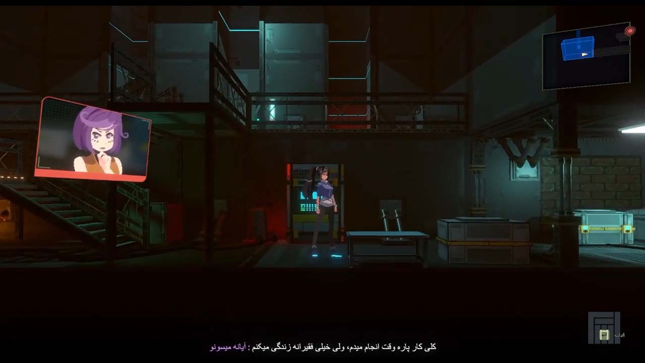 ANNO: Mutationem | ال آی مدیا | بزرگترین مرجع دانلود فارسی ساز و زیرنویس فارسی بازی های کامپیوتری
